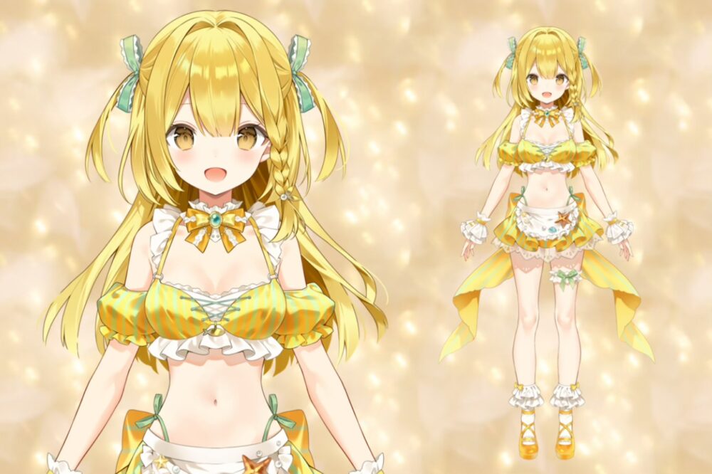 うおむすめの黄金マアジ