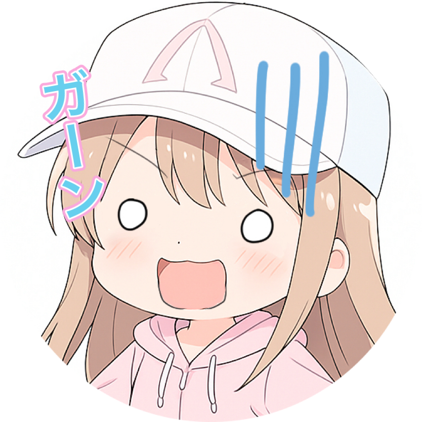 楓