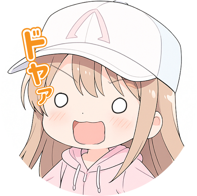 楓