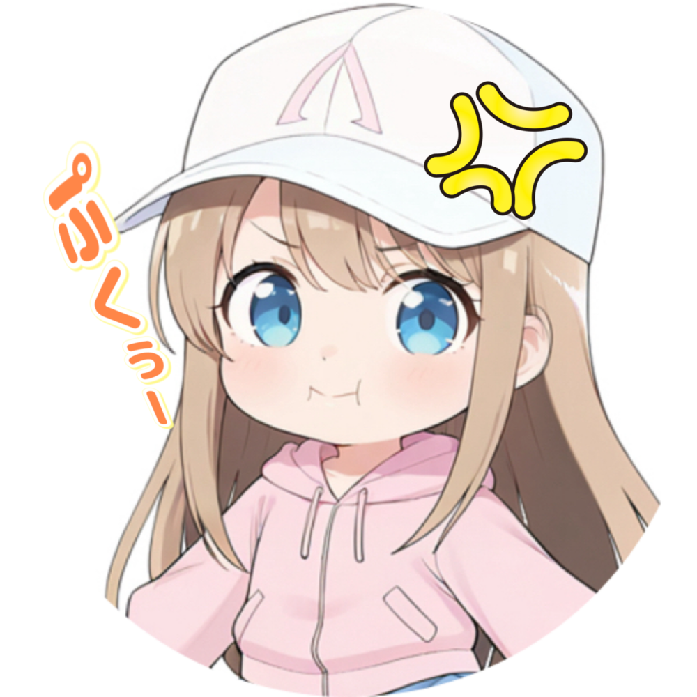 楓