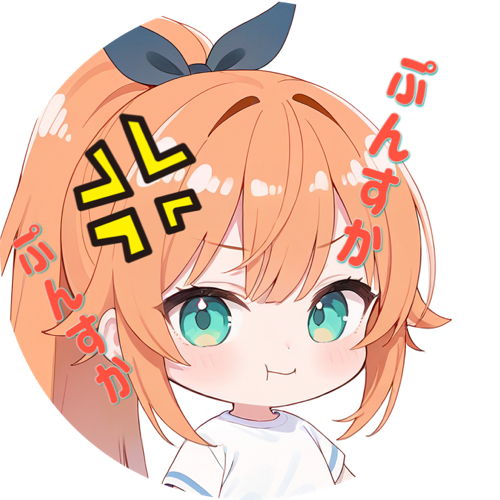 美穂