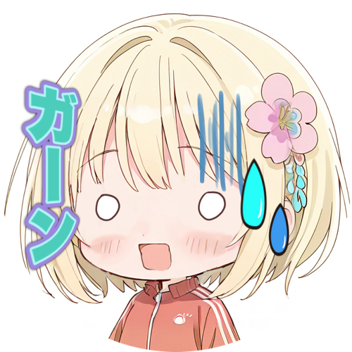 彩夏