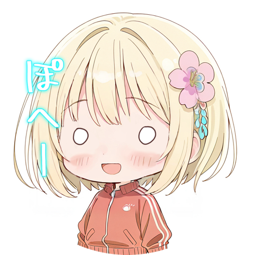彩夏