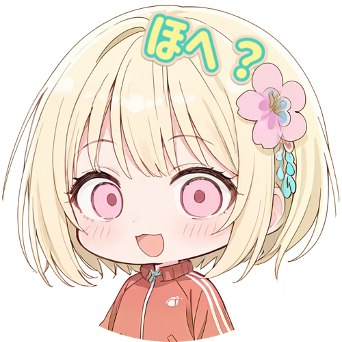 彩夏