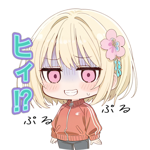彩夏