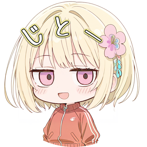 彩夏