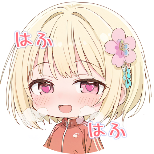 彩夏